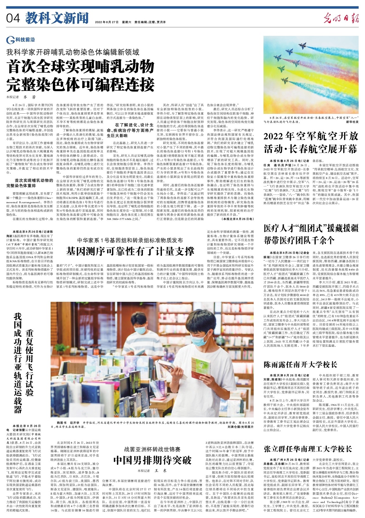 图23.jpg