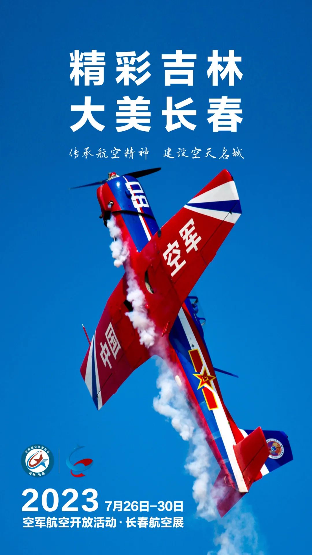 1687837495180063.jpg 640 (8).jpg