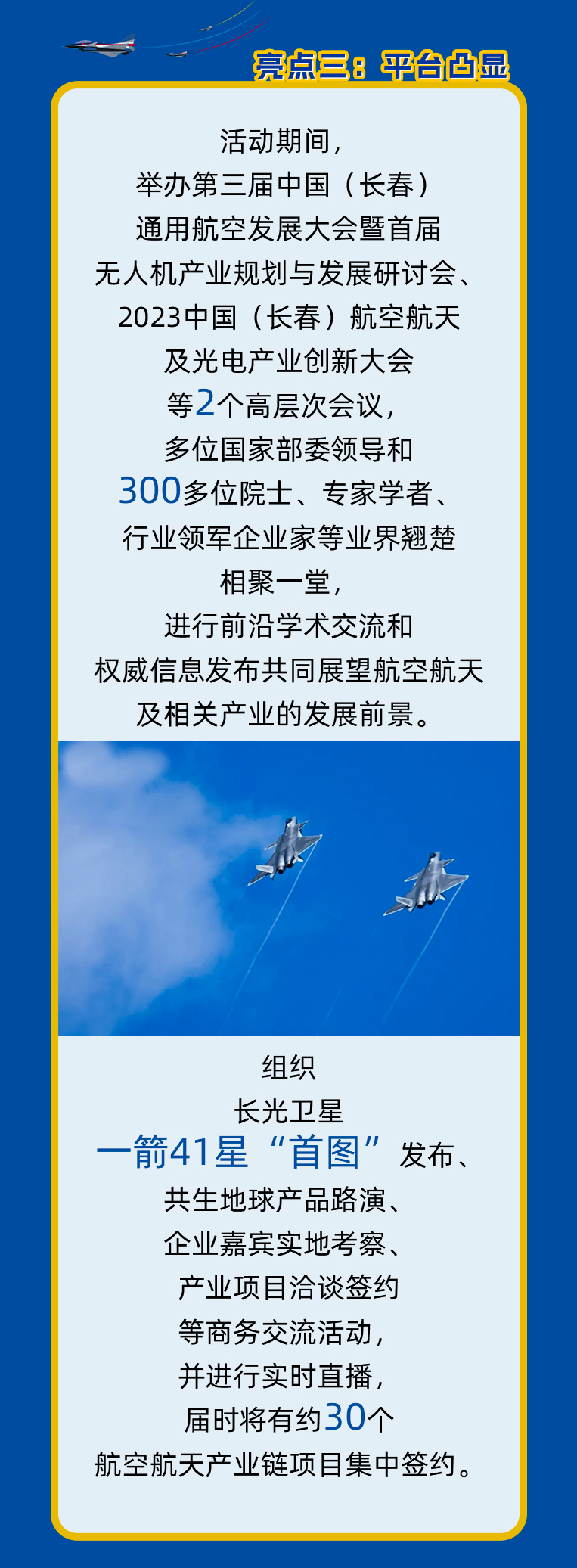 index_03.jpg