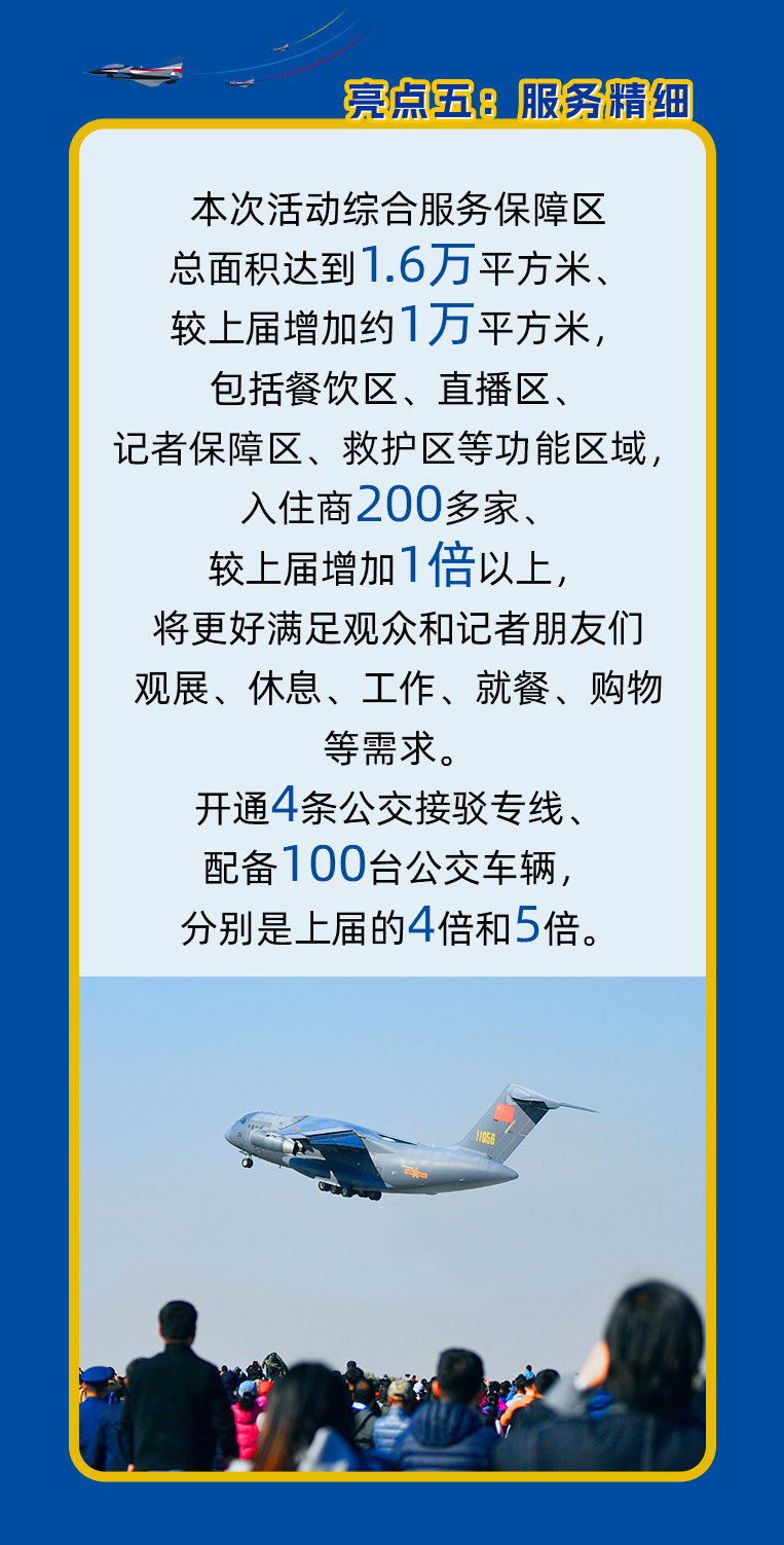 index_05.jpg
