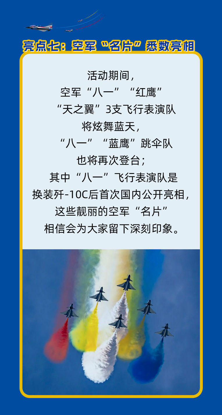 index_07.jpg