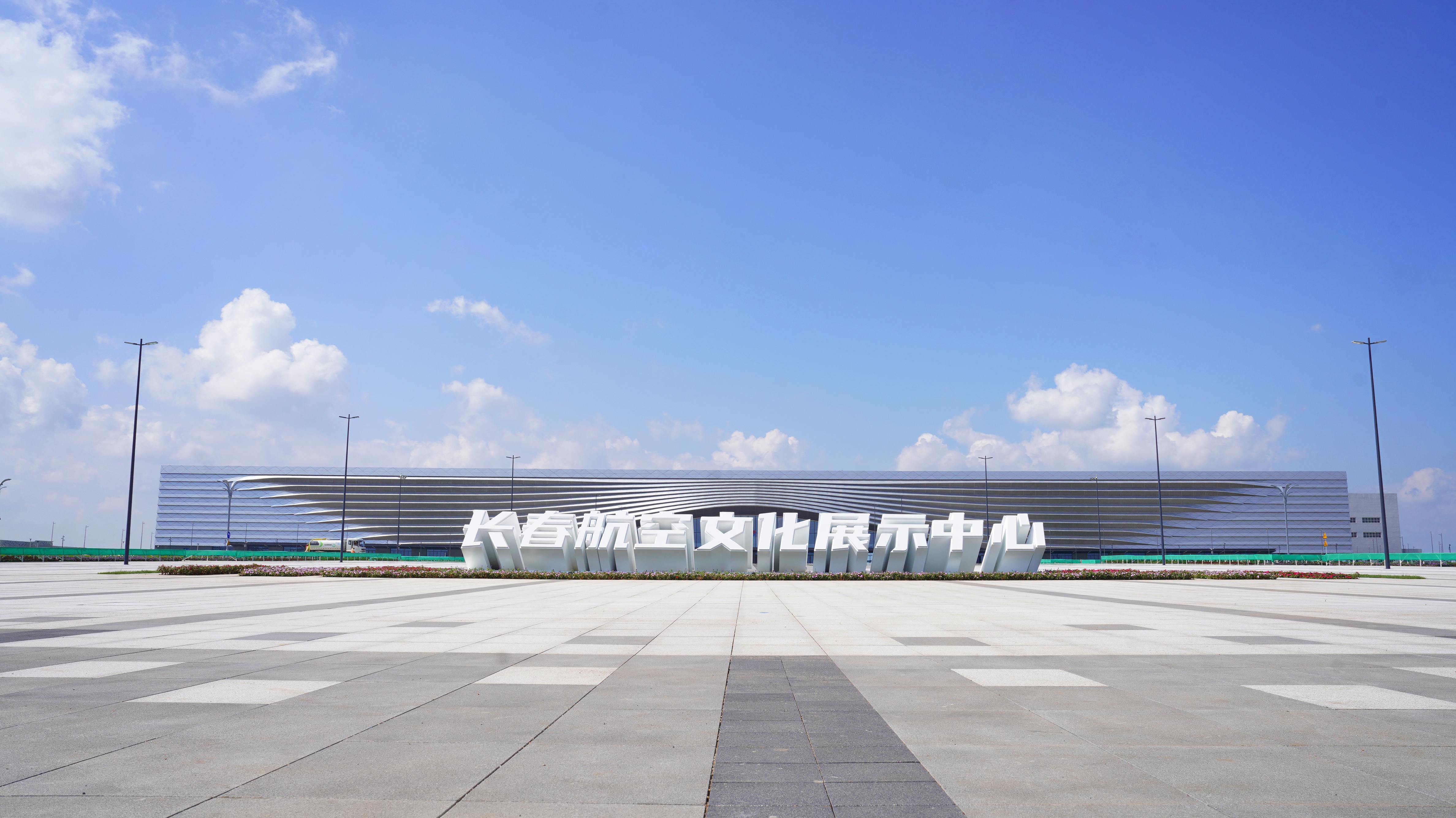 微信图片_2025-08-10_102357_664.jpg